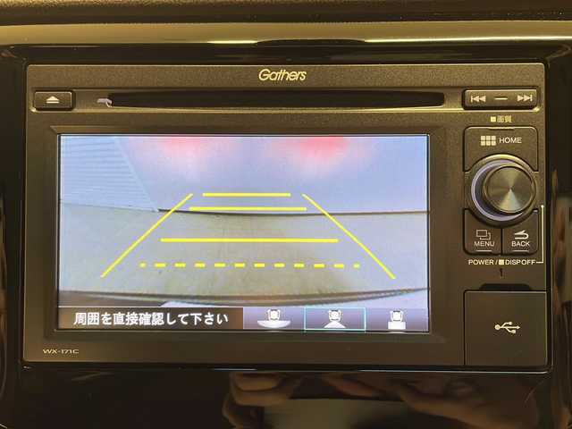 ホンダ Ｎ ＷＧＮ G SSパッケージ 熊本県 2018(平30)年 1.8万km プレミアムアガットブラウンP 純ディスプレイオーディオ（WX-171C）/（ワンセグ/ＣＤ）/バックカメラ/ＥＴＣ/横滑り防止/衝突軽減システム/ドアバイザー/純正フロアマット