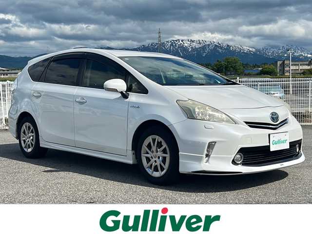 トヨタ プリウス α G チューンブラック 富山県 2013(平25)年 12.4万km ホワイトパールクリスタルシャイン 禁煙／Ａｌｐｉｎｅ製９型ナビ／ＢＩＧ　Ｘ／フリップダウンモニター／フルセグ／バックカメラ／クルーズコントロール／ＥＴＣ