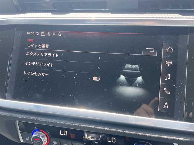 アウディ Ｑ３ SB 35TFSI Sライン 岡山県 2023(令5)年 2.5万km グレイシアホワイトメタリック MMIナビゲーション/サラウンドビューカメラ/LEDヘッドライト/デイタイムランニングライト/LEDリアコンビネーションライト//ダイナミックターンインディケーター/アーティフィシャルレザーS lineロゴスポーツシート/バーチャルコックピット/アンビエントライティング/アウディパーキングシステム/エレクトロメカニカルパーキングブレーキ/コンビニエンス&アシスタンスパッケージ/・シートヒーター (フロント)/・シート電動調整機能 (フロント)/・ランバーサポート 4ウェイ (フロント)/・ステアリングホイール 3スポークレザーマルチファンクションパドルシフト/・オートマチックテールゲート/・アウディホールドアシスト/・アダプティブクルーズアシスト/・ハイビームアシスト/・アウディサイドアシスト/・エマージェンシーアシスト/・リヤクロストラフィックアシスト/プラスパッケージ/・パーシャルレザー/・マルチカラーアンビエントライティング/・アルミホイール 20スポークVデザイン グラファイトグレー 7J×19＋235/50R19タイヤ/・リヤシートUSB