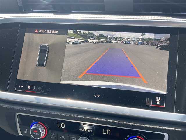 アウディ Ｑ３ SB 35TFSI Sライン 岡山県 2023(令5)年 2.5万km グレイシアホワイトメタリック MMIナビゲーション/サラウンドビューカメラ/LEDヘッドライト/デイタイムランニングライト/LEDリアコンビネーションライト//ダイナミックターンインディケーター/アーティフィシャルレザーS lineロゴスポーツシート/バーチャルコックピット/アンビエントライティング/アウディパーキングシステム/エレクトロメカニカルパーキングブレーキ/コンビニエンス&アシスタンスパッケージ/・シートヒーター (フロント)/・シート電動調整機能 (フロント)/・ランバーサポート 4ウェイ (フロント)/・ステアリングホイール 3スポークレザーマルチファンクションパドルシフト/・オートマチックテールゲート/・アウディホールドアシスト/・アダプティブクルーズアシスト/・ハイビームアシスト/・アウディサイドアシスト/・エマージェンシーアシスト/・リヤクロストラフィックアシスト/プラスパッケージ/・パーシャルレザー/・マルチカラーアンビエントライティング/・アルミホイール 20スポークVデザイン グラファイトグレー 7J×19＋235/50R19タイヤ/・リヤシートUSB
