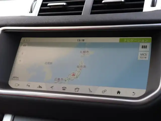 ランドローバー レンジローバーイヴォーク HSEダイナミック 長野県 2016(平28)年 4.7万km グレーⅡ 赤黒ツートンレザー/パノラマガラスルーフ/純正ナビTV/360°カメラ/クルコン/MERIDIANサウンド/衝突軽減B/LKA/BSM/パワーシート/ヒーター/パワーバックドア/OP20AW/LEDライト