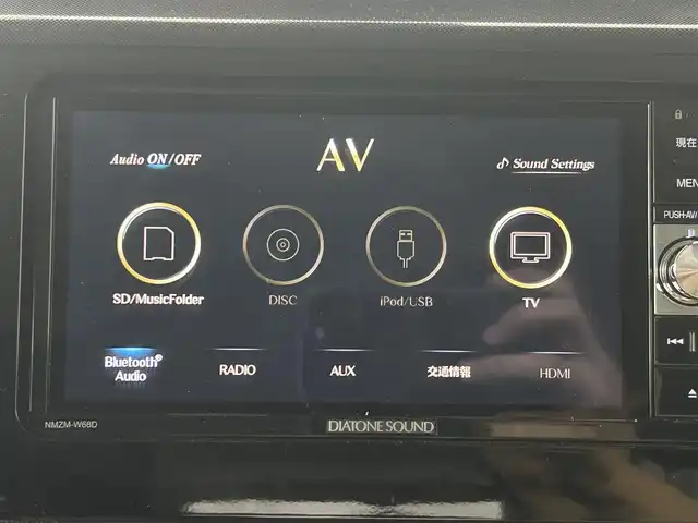 ダイハツ トール G SAⅡ 埼玉県 2018(平30)年 6.9万km プラムブラウンクリスタルマイカ 純正ナビ　Ｂｌｕｅｔｏｏｔｈ　フルセグＴＶ　両側パワースライドドア クルーズコントロール　ドライブレコーダー　コーナーセンサー　衝突軽減システム　スペアキー ETC アイドリングストップ