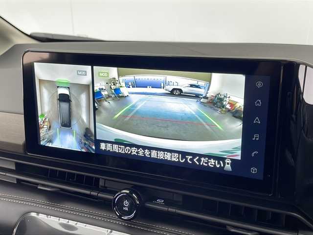 日産 セレナ e－パワー ハイウェイスター V 宮崎県 2025(令7)年 0.1千km パールⅡ 登録済み未使用車/エマージェンシーブレーキ/純正12.3型ディスプレイオーディオナビTV/（NissanConnect/USB/HDMI/Bluetooth/フルセグTV/ナビ）/純正ビルトイン2.0ETC/純正ドライブレコーダー（前後）/純正アダプティブLEDヘッドライトシステム/純正LEDフォグ/純正6スピーカー/ハンズフリー両側電動スライドドア/プロパイロット/アラウンドビューモニターー（移動物 検知機能付）/ブラインドスポットモニター/クリアランスソナー/インテリジェント ルームミラー/パーキングアシスト/ワイヤレス充電器/緊急停止支援システム/本革巻ハンドル/オートエアコン/インテリジェントキー/プッシュエンジンスタート/スペアキー/新車時保証書/取扱い説明書