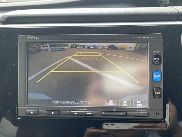 ホンダ ステップワゴン G 青森県 2016(平28)年 13.3万km モダンスティールM ・4WD/・寒冷地仕様/・純正ナビ/・リアカメラ/・ワンセグTV/・Bluetooth/・ワイパーデアイサー/・片側パワースライドドア/・横滑り防止/・クルーズコントロール/・スマートキー/・プッシュスタート/・ETC/・保証書・取説あり