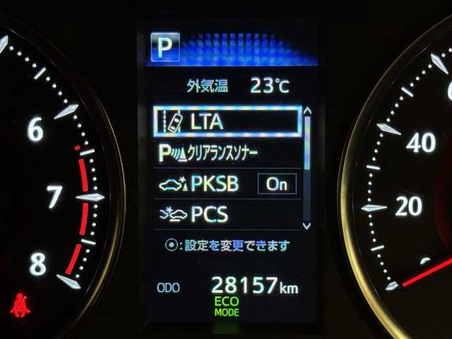 トヨタ アルファード S タイプゴールド 群馬県 2020(令2)年 2.9万km ホワイトパールクリスタルシャイン セーフティセンス/サンルーフ/純正フリップダウンモニター/純正ディスプレイオーディオ/　　CD/DVD/BT/USB/Miracast/バックカメラ/両側パワースライドドア/パワーバックドア/レーダークルーズコントロール/三眼LEDオートライト/シーケンシャルウィンカー/ハーフレザーシート/純正18インチAW/コーナーセンサー/前後ドライブレコーダー/レーンアシスト/オートブレーキホールド/ステアリングスイッチ/オートリトラクタブルミラー/横滑り防止装置/サイド・カーテンエアバッグ/スマートキー/ビルトインETC2.0