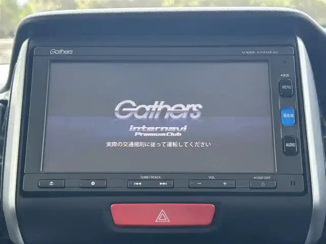 ホンダ Ｎ ＢＯＸ カスタム G SSパッケージ 大阪府 2017(平29)年 6.6万km クリスタルブラックパール 純正ナビ/   フルセグTV/CD/DVD/Bluetooth/バックモニター/横滑り防止装置/前席シートヒーター/両側パワースライドドア/アイドリングストップ/前後ドライブレコーダー/純正14インチアルミホイール/純正フロアマット/プッシュスタート/スマートキー/ＥＴＣ/禁煙車