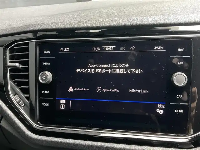 フォルクスワーゲン ＶＷ Ｔ－ロック TSI ブラックスタイル 和歌山県 2022(令4)年 1.9万km 青Ｍ ワンオーナー/純正ナビ　TV/BT/USB/バックカメラ/ETC/BSM/ACC/AppleCarplay/AndroidAuto/360度ドラレコ/LEDヘッドライト/ルーフレール/取扱説明書/保証書/スペアキー