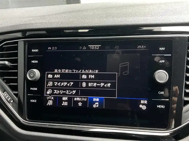 フォルクスワーゲン ＶＷ Ｔ－ロック TSI ブラックスタイル 和歌山県 2022(令4)年 1.9万km 青Ｍ ワンオーナー/純正ナビ　TV/BT/USB/バックカメラ/ETC/BSM/ACC/AppleCarplay/AndroidAuto/360度ドラレコ/LEDヘッドライト/ルーフレール/取扱説明書/保証書/スペアキー