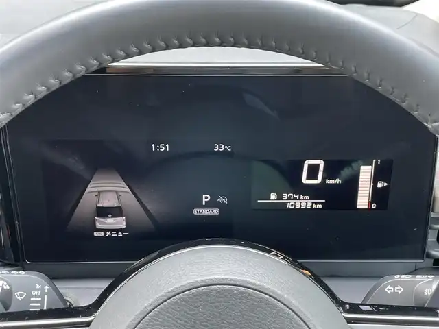 日産 セレナ ハイウェイスター V 香川県 2024(令6)年 1.1万km プリズムホワイト プロパイロット/クルーズコントロール/ブラインドスポットモニター/オートホールド/両側パワースライドドア/バックカメラ/純正ナビ/純正フロアマット/純正アルミホイール16インチ/Bluetooth/ETC/パワーウィンドウ/オートエアコン/プッシュスタート/スマートキー