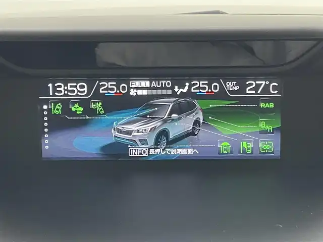 スバル フォレスター スポーツ 岡山県 2022(令4)年 5万km クリスタルブラックシリカ 純正ナビ/（CD/DVD/TV/BT/USB)/F/S/Bカメラ/前後ドライブレコーダー/前席パワーシート/D席シートメモリー/全席シートヒーター/ハーフレザーシート/パワーバックドア/パドルシフト/ルーフレール/パイオニアウーハー/pivotoスロットルコントローラー/純正フロアマット/純正ドアバイザー/ETC