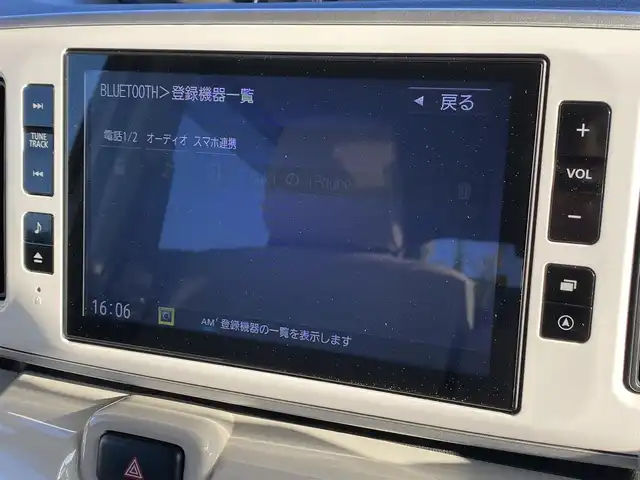 ダイハツ ムーヴ キャンバス G メイクアップ VS SAⅢ 福岡県 2021(令3)年 2.4万km パールホワイトⅢ/スムースグレーマイカメタリック 2トーン 純正9インチナビ/CD/DVD/BT/フルセグ/全方位カメラ/両側パワースライドドア/衝突軽減ブレーキ/D席シートヒーター/LEDヘッドライト/フォグランプ/純正ドアバイザー/純正フロアマット/ETC