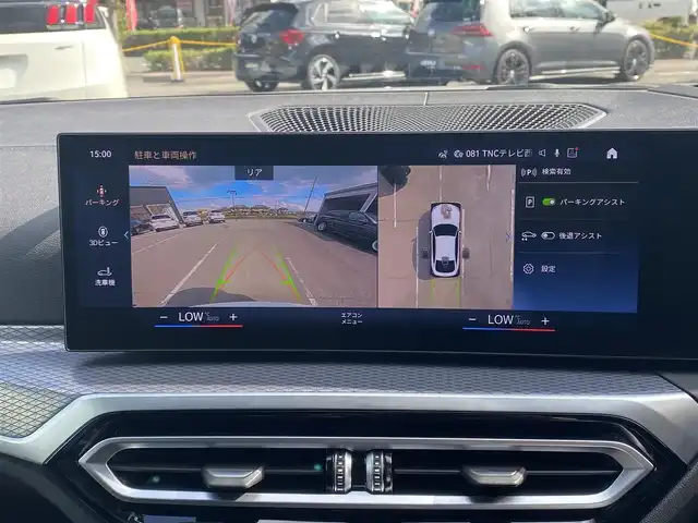 ＢＭＷ ＢＭＷ ４２０ｉ グランクーペ Mスポーツ 福岡県 2023(令5)年 1.1万km 白 ・アダプティブクルーズコントロール/・純正ナビ/USB/BT/carplay/・全方位カメラ/・ハーフレザー/シートヒーター/・ドライブレコーダー/・フルセグ/・ETC/・純正18AW/・保証書/・取扱説明書/・スペアキー×２