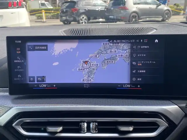 ＢＭＷ ＢＭＷ ４２０ｉ グランクーペ Mスポーツ 福岡県 2023(令5)年 1.1万km 白 ・アダプティブクルーズコントロール/・純正ナビ/USB/BT/carplay/・全方位カメラ/・ハーフレザー/シートヒーター/・ドライブレコーダー/・フルセグ/・ETC/・純正18AW/・保証書/・取扱説明書/・スペアキー×２