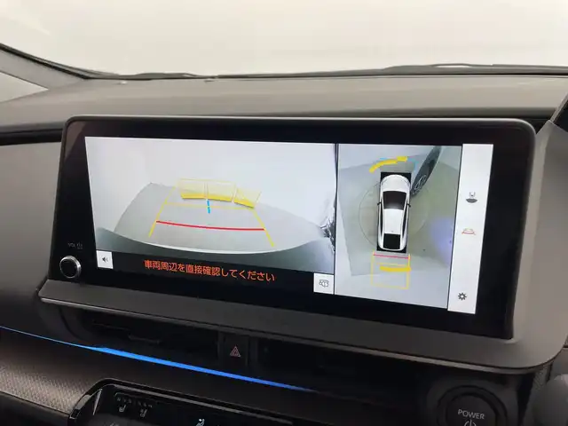 トヨタ プリウス Z 鹿児島県 2023(令5)年 2.4万km プラチナホワイトパールマイカ プラグインハイブリッド車/純正12.3インチディスプレイオーディオ/・コネクテッドナビ/・フルセグテレビ/・Bluetooth接続/・USB入力(動画・音楽再生・給電)/アラウンドビューモニター/デジタルインナーミラー/ETC2.0/ドライブレコーダー/スマートキー/プッシュスタート/パワーシート/パワーバックドア/運転席シートポジションメモリー/合成皮革シート/ワイヤレス充電器/充電ケーブル/Toyota Safety Sense/・プリクラッシュセーフティ/・緊急時操舵支援/・フロントクロストラフィックアラート/・レーンチェンジアシスト/・レーントレーシングアシスト/・レーダークルーズコントロール(全車走追従機能付)/・アダプティブハイビームシステム/・ロードサインアシスト/・ドライバー異常時対応システム/・プロアクティブドライビングアシスト/・発進遅れ告知機能/パーキングサポートブレーキ/ブラインドスポットモニター