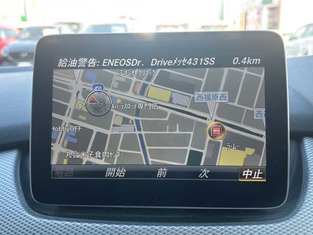 メルセデス・ベンツ Ｂ１８０ 鳥取県 2018(平30)年 7.4万km 黒 純正ナビ/フルセグテレビ/AM/FM、CD/DVD/USB、Bluetooth/appleCARPLAY/バックカメラ/アイドリングストップ/クルーズコントロール/プッシュスタート/ETC/ドライブレコーダー/ブラインドスポットアシスト/クリアランスソナー/ハーフレザーシート/LEDヘッドライト