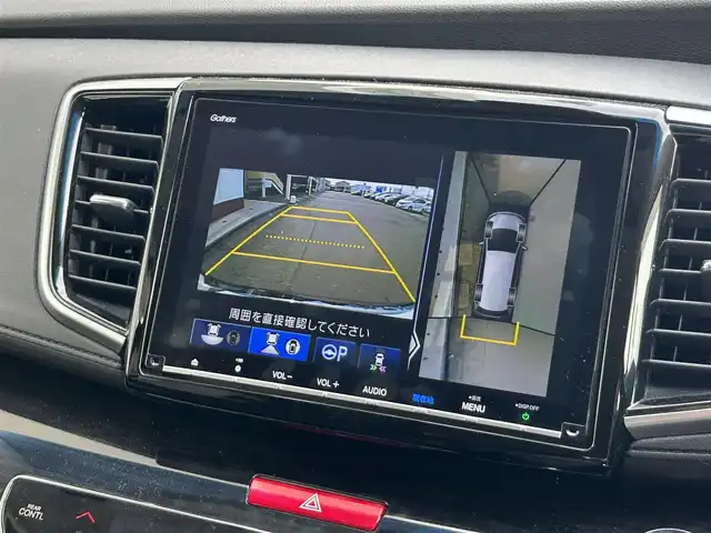 ホンダ オデッセイ ハイブリッド アブソルート・EXホンダセンジング 静岡県 2019(平31)年 3.1万km パール ホンダセンシング/・VSA（ABS＋TCS＋横すべり抑制）/純正7インチナビ/（CD/DVD/Bluetooth/FM/AM/SD）/マルチビューモニター/ETC2.0/カーテンエアバッグ/後席モニター/オートライト/オットマン/キャプテンシート/Wオートエアコン/デュアルエアコン/純正17AW