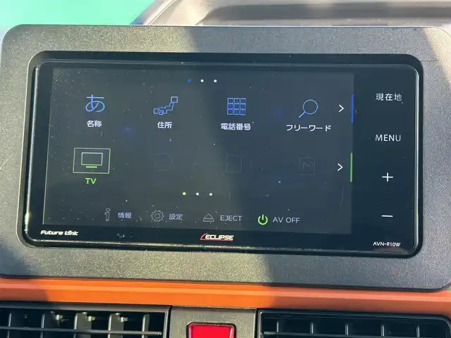 ダイハツ タント ファンクロス 島根県 2022(令4)年 1.3万km フォレストカーキメタリック 社外ＳＤナビ　/フルセグTV　/ＤＶＤ再生　/Ｂｌｕｅｔｏｏｔｈ接続　/両側パワースライドドア　/アイドリングストップ　/衝突軽減ブレーキ　/レーンキープアシスト/前後コーナーセンサー　/前席シートヒーター　/オートハイビーム／ライト　/スマートキー/プッシュスタート/純正LEDヘッドライト　/純正１４インチアルミホイール/保証書・取扱説明書