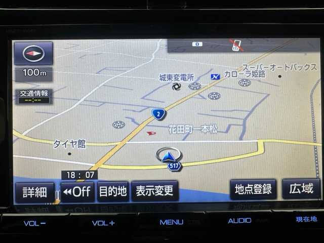 トヨタ プリウス Sセーフティプラス 兵庫県 2016(平28)年 5.6万km ホワイトパールクリスタルシャイン 純正SDナビ(CD/DVD/Bluetooth/フルセグ)/バックカメラ/前後ドライブレコーダー/追従型クルーズコントロール/前後コーナーセンサー/LEDヘッドライト/オートライト/オートマチックハイビーム/ETC2.0/純正フロアマット/ドアバイザー/レーンキープアシスト/スマートキー