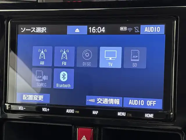 トヨタ ルーミー カスタムG 福岡県 2019(平31)年 7.3万km 白 純正ナビ／フルセグＴＶ　/バックカメラ　/ＥＴＣ　/前方ドラレコ　/クルーズコントロール　/コーナーセンサー　/衝突被害軽減ブレーキ　/横滑り防止装置　/アイドリングストップ　/両側電動スライドドア　/純正１４インチＡＷ