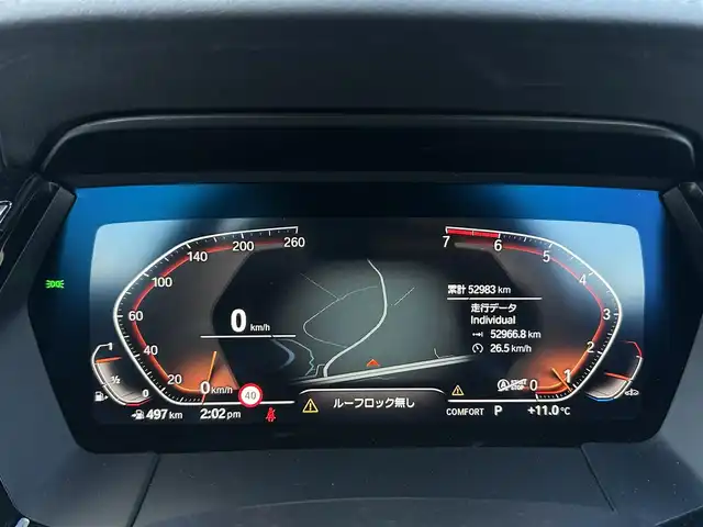 ＢＭＷ Ｚ４ sDrive20i Mスポーツ 茨城県 2021(令3)年 5.3万km アルピンホワイトⅢ イノベ-ションパッケージ /・HUD /・アダプティブLED/・ハイビームアシスタント /ドライビングアシスト /・レ-ンディパ-チャ-W /・レ-ンチェンジW /・衝突回避/被害軽減ブレーキ/・後車衝突警告 /・クロストラフィックW /ACC /黒革 /シ-トヒ-タ- /PWシ-ト /ナビ /T V /CarPlay /ワイヤレス充電 /360°ドラレコ/ETC/禁煙車