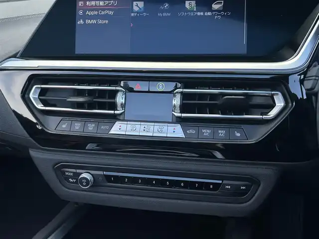 ＢＭＷ Ｚ４ sDrive20i Mスポーツ 茨城県 2021(令3)年 5.3万km アルピンホワイトⅢ イノベ-ションパッケージ /・HUD /・アダプティブLED/・ハイビームアシスタント /ドライビングアシスト /・レ-ンディパ-チャ-W /・レ-ンチェンジW /・衝突回避/被害軽減ブレーキ/・後車衝突警告 /・クロストラフィックW /ACC /黒革 /シ-トヒ-タ- /PWシ-ト /ナビ /T V /CarPlay /ワイヤレス充電 /360°ドラレコ/ETC/禁煙車