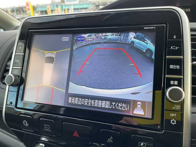 日産 セレナ e－パワー ハイウェイスター V 石川県 2018(平30)年 8.3万km パール ワンオーナー　純正大画面ナビ　フルセグＴＶ　アラウンドビューモニター　ＬＥＤヘッドライト　ＥＴＣ　ドラレコ　エマージェンシーブレーキ　クルコン　両側パワースライド　ハイビームアシスト　踏み間違い防止