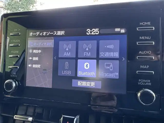 トヨタ カローラ クロス ハイブリッド S 千葉県 2024(令6)年 1.5万km ダークブルーマイカM ワンオーナー/トヨタセーフティーセンス/プリクラッシュセーフティ/レーダークルーズコントロール/レーンキープアシスト/ブラインドスポットモニター/純正ナビ/Bluetooth/バックカメラ/LEDライト/ETC/純正17インチAW/スマートキー/保証書・取説/スペアキー