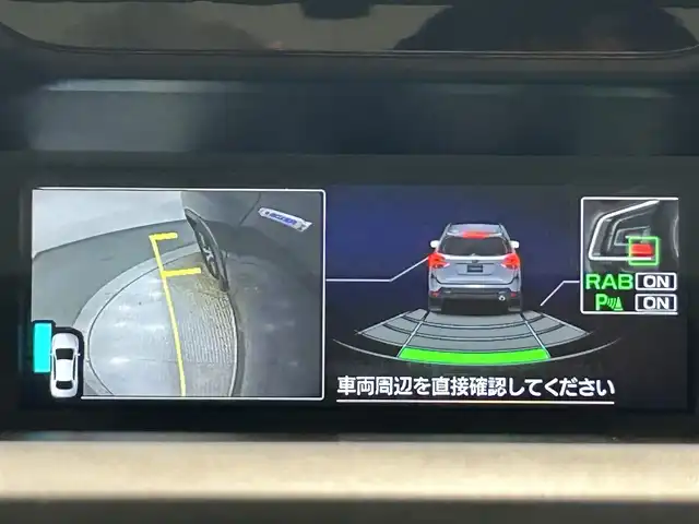 車両画像10