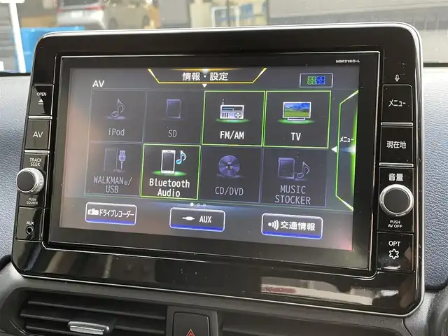 日産 デイズ