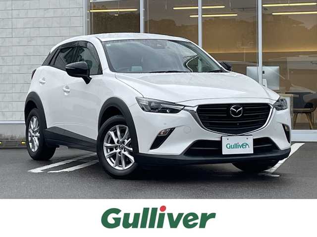 マツダ ＣＸ－３ 15S アーバンドレッサー 宮崎県 2022(令4)年 5.3万km スノーフレイクホワイトパールマイカ 純正ナビ/（CD/DVD/AM/FM/BT/USB)/フルセグTV/バックカメラ/全方位カメラ/ステアリングスイッチ/レーダークルーズコントロール/アイドリングストップ/車線逸脱警報機能/クリアランスソナー/D席/N席シートヒーター/ステアリングヒーター/革シート/前後ドライブレコーダー/ヘッドアップディスプレイ/ETC