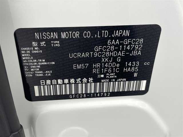 日産 セレナ e－パワー ハイウェイスター V 熊本県 2025(令7)年 0.1万km未満 白Ⅱ 登録済未使用車/純正12・3インチナビ　/全周囲カメラ　/純正前方ドライブレコーダー/ビルトインＥＴＣ２．０　/レーダークルーズコントロール　/両側パワースライドドア　/置くだけ充電　/プロパイロット　/インテリジェントエマージェンシーブレーキ　/踏み間違い防止アシスト/ハイビームアシスト/標識認識機能/ふらつき警報機能/衝突回避ステアリングアシスト/前方衝突予測警報/車線逸脱防止支援システム/車線逸脱警報/後側方衝突防止支援システム/ブラインドスポットモニター/車両接近通報装置/前後クリアランスソナー/純正16インチAW/オートライト/LEDヘッドライト/フォグライト/スマートキー/プッシュスタート/スペアキー1本/保証書/取扱説明書