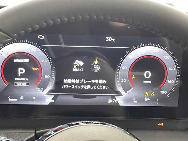 日産 セレナ e－パワー ハイウェイスター V 熊本県 2025(令7)年 0.1万km未満 白Ⅱ 登録済未使用車/純正12・3インチナビ　/全周囲カメラ　/純正前方ドライブレコーダー/ビルトインＥＴＣ２．０　/レーダークルーズコントロール　/両側パワースライドドア　/置くだけ充電　/プロパイロット　/インテリジェントエマージェンシーブレーキ　/踏み間違い防止アシスト/ハイビームアシスト/標識認識機能/ふらつき警報機能/衝突回避ステアリングアシスト/前方衝突予測警報/車線逸脱防止支援システム/車線逸脱警報/後側方衝突防止支援システム/ブラインドスポットモニター/車両接近通報装置/前後クリアランスソナー/純正16インチAW/オートライト/LEDヘッドライト/フォグライト/スマートキー/プッシュスタート/スペアキー1本/保証書/取扱説明書