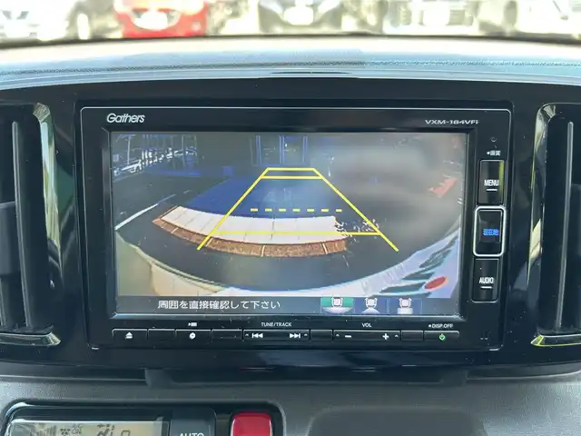 ホンダ Ｎ ＯＮＥ セレクト 愛媛県 2018(平30)年 7.1万km プレミアムアイボリーパール2トーン 純正ナビ/・Bluetooth/・CD/DVD/フルセグTV/バックカメラ/ビルドインETC/ベンチシート/ハーフレザー/シートヒーター（D+N席）/純正フロアマット/LEDヘッドライト/シティブレーキアクティブシステム/スマートキー