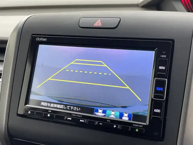 ホンダ フリード G ホンダセンシング 茨城県 2020(令2)年 1.6万km クリスタルブラックパール 純正ナビ/バックカメラ/フルセグ/衝突被害軽減ブレーキ/車線逸脱抑制装置/レーダークルーズコントロール/両側電動スライドドア/ETC/ドラレコ/社外シートカバー/シートヒーター/LEDヘッドライト/スマートキー