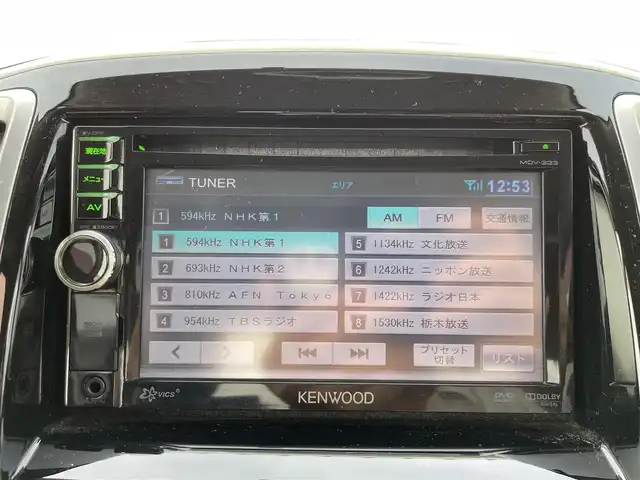 スズキ ソリオ バンディット 群馬県 2013(平25)年 8万km ルナグレーパールメタリック 両側パワースライドドア/ETC/革巻きステアリング/プッシュスタート/オートライト/スマートキー/アームレスト/HIDヘッドライト/フォグライト/ウインカーミラー/ISOFIX/純正フロアマット/純正ドアバイザー/純正１５インチアルミホイール/保証書/取扱説明書/スペアーキー１本