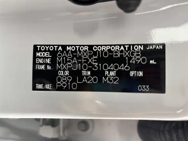 トヨタ ヤリスクロス ハイブリッド Z 大阪府 2023(令5)年 0.5万km プラチナホワイトパールマイカ 純正ナビ 360カメラ ETC ハーフレザー パワーシート/ヒーター ハンドルヒーター 衝突軽減 レーダーC BSM クリアランスソナー トヨタセーフティセンス 前後ドラレコ