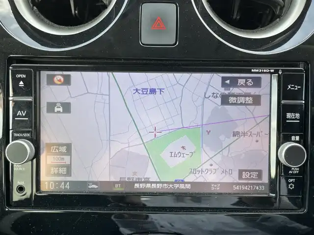 日産 ノート e－パワー X FOUR 長野県 2018(平30)年 5.9万km ダークメタルグレー 取扱説明書/保証書/パワーウィンドウ/4WD/スペアキー/純正ナビ/フルセグテレビ/Bluetooth/iPod/AUX/ETC/ドアバイザー/プッシュスタート/LEDヘッドライト/全方位カメラ/純正フロアマット/15インチAW/コーナーセンサー/レーンキープアシスト/オートハイビーム/e-power/スタッドレス