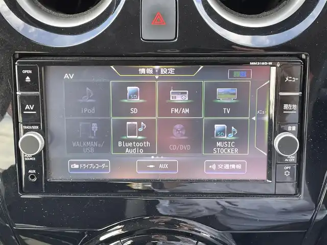 日産 ノート e－パワー X FOUR 長野県 2018(平30)年 5.9万km ダークメタルグレー 取扱説明書/保証書/パワーウィンドウ/4WD/スペアキー/純正ナビ/フルセグテレビ/Bluetooth/iPod/AUX/ETC/ドアバイザー/プッシュスタート/LEDヘッドライト/全方位カメラ/純正フロアマット/15インチAW/コーナーセンサー/レーンキープアシスト/オートハイビーム/e-power/スタッドレス