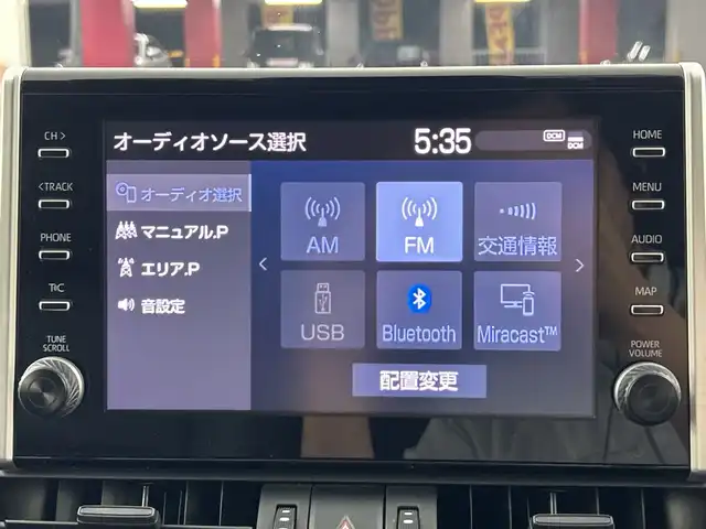 トヨタ ＲＡＶ４ アドベンチャー オフロードPKG 愛知県 2021(令3)年 2.7万km グレーメタリック 禁煙車/４WD/ワンオーナー/純正8インチディスプレイオーディオ/（AM/FM/USB/Bluetooth）/全方位カメラ/トヨタセーフティセンス/・プリクラッシュセーフティ/・レーンディパーチャーアラート/・オートマチックハイビーム/・レーダークルーズコントロール/・ブラインドスポットモニター/・ロードサインアシスト/コーナーセンサー/ETC2.0/ドライブレコーダー/ワイヤレス充電/デジタルインナーミラー/シートヒーター/シートベンチレーション/パワーシート/ステアリングヒーター/パワーバックドア/ダウンヒルアシスト/ルーフレール/純正18位インチアルミホイール/スマートキー/スペアキー有/プッシュスタート/LEDヘッドライト/フロントフォグランプ/オートライト/純正フロアマット/横滑り防止装置