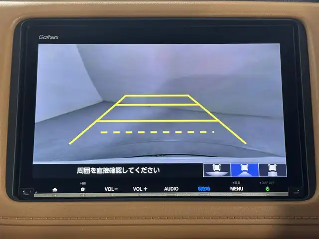 ホンダ ヴェゼル ハイブリッド Z ホンダセンシング 佐賀県 2020(令2)年 5.9万km プラチナホワイトパール 純正8インチナビ/フルセグTV/Bluetooth/CD/DVD/HDMI/ホンダセンシング/クルーズコントロール/バックカメラ/ドライブレコーダー/ビルトインETC/ステアリングスイッチ/パドルシフト/ハーフレザーシート/前席シートヒーター/純正17インチAW/LEDヘッドライト/オートライト/フォグランプ/革巻きステアリング/電動パーキングスイッチ