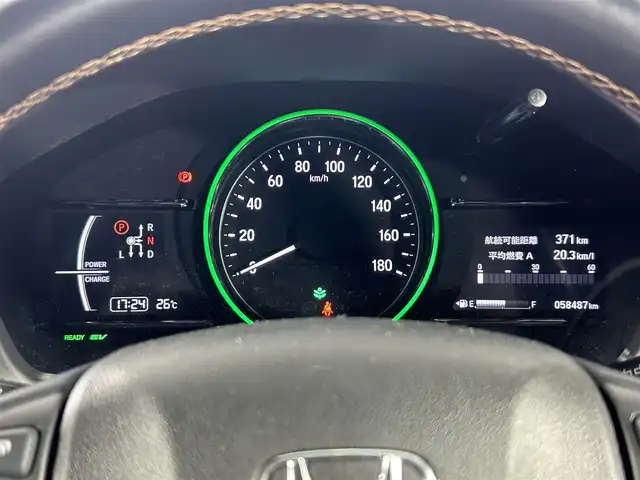 ホンダ ヴェゼル ハイブリッド Z ホンダセンシング 佐賀県 2020(令2)年 5.9万km プラチナホワイトパール 純正8インチナビ/フルセグTV/Bluetooth/CD/DVD/HDMI/ホンダセンシング/クルーズコントロール/バックカメラ/ドライブレコーダー/ビルトインETC/ステアリングスイッチ/パドルシフト/ハーフレザーシート/前席シートヒーター/純正17インチAW/LEDヘッドライト/オートライト/フォグランプ/革巻きステアリング/電動パーキングスイッチ