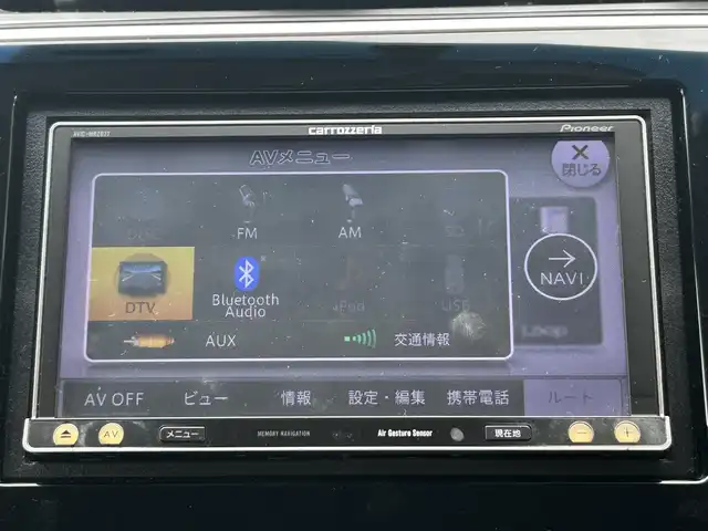 ホンダ グレイス ハイブリッド LX 岡山県 2015(平27)年 7.3万km プレミアムディープロッソパール 登録時走行距離72436km/純正SDナビ/(AM/FM/DISC/TV/BT)/バックカメラ/クルーズコントロール/ETC/プッシュスタート/スマートキー/スペアキー/パワーウィンドウ/パワーステアリング/保証書/取扱説明書/記録簿/キセノンライト