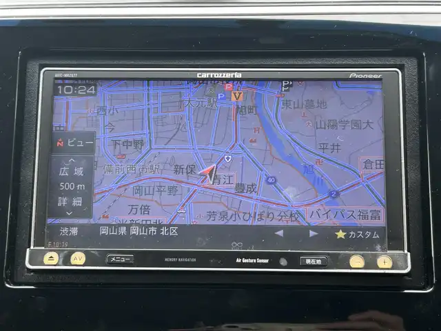 ホンダ グレイス ハイブリッド LX 岡山県 2015(平27)年 7.3万km プレミアムディープロッソパール 登録時走行距離72436km/純正SDナビ/(AM/FM/DISC/TV/BT)/バックカメラ/クルーズコントロール/ETC/プッシュスタート/スマートキー/スペアキー/パワーウィンドウ/パワーステアリング/保証書/取扱説明書/記録簿/キセノンライト