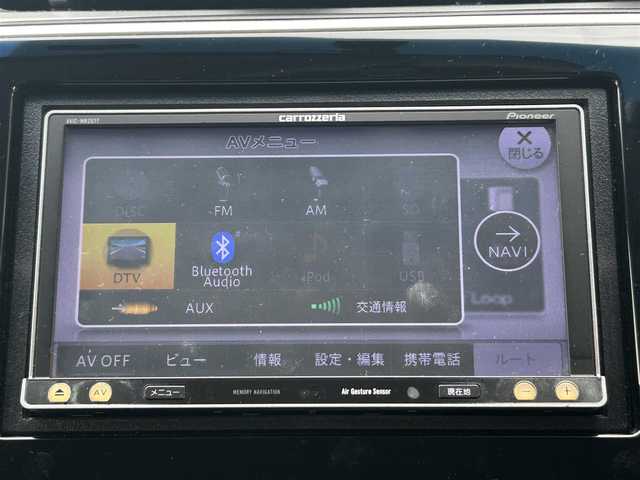 ホンダ グレイス ハイブリッド LX 兵庫県 2015(平27)年 7.3万km プレミアムディープロッソパール 登録時走行距離72436km/純正SDナビ/(AM/FM/DISC/TV/BT)/バックカメラ/クルーズコントロール/ETC/プッシュスタート/スマートキー/スペアキー/パワーウィンドウ/パワーステアリング/保証書/取扱説明書/記録簿/キセノンライト