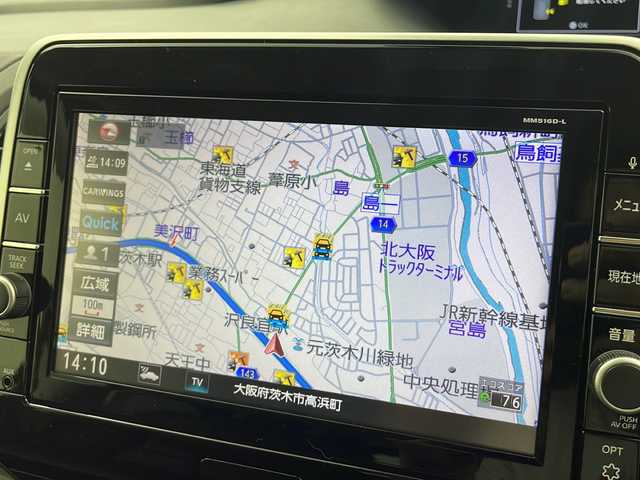 日産 セレナ ハイウェイスター G 大阪府 2017(平29)年 4.6万km ライムグリーンパール/ブラック プロパイロット/純正9インチSDナビ【MM516D-L】/【AM/FM/CD/DVD/Bluetooth/フルセグTV】/純正フリップダウンモニター/アラウンドビューモニター/デジタルインナーミラー/ビルトインETC/前方ドライブレコーダー/両側パワースライドドア/衝突被害軽減ブレーキ/インテリジェントパーキングアシスト/WAC/オートライト/ステアリングスイッチ/純正フロアマット/純正16インチAW/後席ロールサンシェード