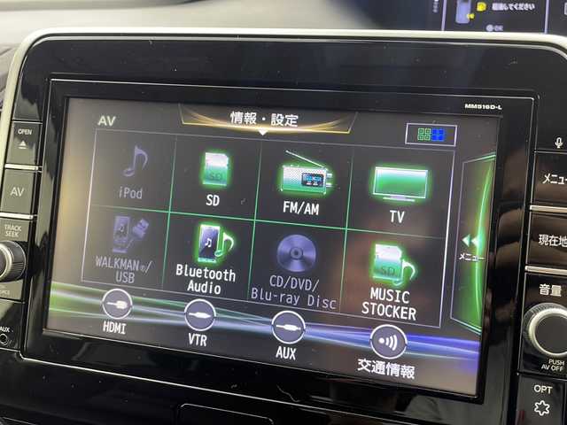 日産 セレナ ハイウェイスター G 大阪府 2017(平29)年 4.6万km ライムグリーンパール/ブラック プロパイロット/純正9インチSDナビ【MM516D-L】/【AM/FM/CD/DVD/Bluetooth/フルセグTV】/純正フリップダウンモニター/アラウンドビューモニター/デジタルインナーミラー/ビルトインETC/前方ドライブレコーダー/両側パワースライドドア/衝突被害軽減ブレーキ/インテリジェントパーキングアシスト/WAC/オートライト/ステアリングスイッチ/純正フロアマット/純正16インチAW/後席ロールサンシェード