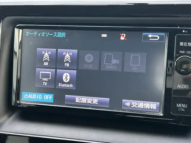 トヨタ ヴォクシー V 埼玉県 2015(平27)年 14.7万km ブラッキッシュアゲハガラスフレーク (株)IDOMが運営する【じしゃロン鳩ヶ谷店】の自社ローン専用車両になりますこちらは現金またはオートローンご利用時の価格です。自社ローンご希望の方は別途その旨お申付け下さい/登録時146171km/純正SDナビ(品番:NSZN-W64T)/・AM/FM・CD・DVD・BT・MSV(SD)/フルセグTV/バックカメラ/クルーズコントロール追従機能なし/ビルトインETC/両側パワースライドドア/ワンタッチオートスライドドア/プッシュスタート/アイドリングストップ/スマートキー/スペアキー×1/革巻きステアリング/革巻きシフトノブ/ステアリングスイッチ/社外アルパインツイーター/自動防眩ミラー/後席ロールサンシェード/純正15インチAW/オートライト/純正LEDヘッドライト/3列シート/前席ウォークスルー/ウインドシールドデアイサー/チップアップシート/純正フロアマット/フロントフォグランプ/ドアバイザー/ダブル/ニーエアバッグ