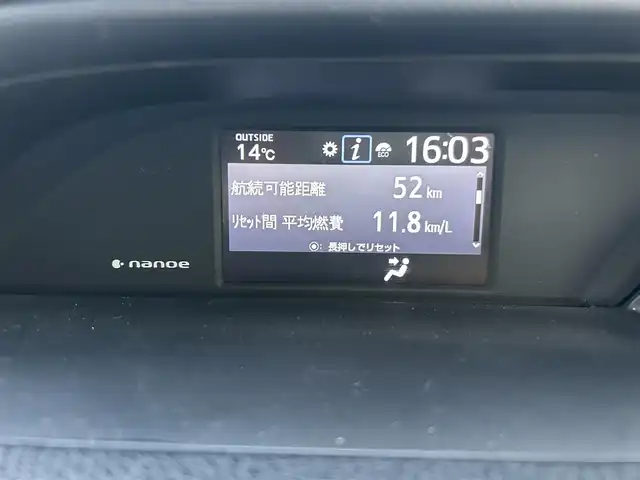 トヨタ ヴォクシー V 埼玉県 2015(平27)年 14.7万km ブラッキッシュアゲハガラスフレーク (株)IDOMが運営する【じしゃロン鳩ヶ谷店】の自社ローン専用車両になりますこちらは現金またはオートローンご利用時の価格です。自社ローンご希望の方は別途その旨お申付け下さい/登録時146171km/純正SDナビ(品番:NSZN-W64T)/・AM/FM・CD・DVD・BT・MSV(SD)/フルセグTV/バックカメラ/クルーズコントロール追従機能なし/ビルトインETC/両側パワースライドドア/ワンタッチオートスライドドア/プッシュスタート/アイドリングストップ/スマートキー/スペアキー×1/革巻きステアリング/革巻きシフトノブ/ステアリングスイッチ/社外アルパインツイーター/自動防眩ミラー/後席ロールサンシェード/純正15インチAW/オートライト/純正LEDヘッドライト/3列シート/前席ウォークスルー/ウインドシールドデアイサー/チップアップシート/純正フロアマット/フロントフォグランプ/ドアバイザー/ダブル/ニーエアバッグ