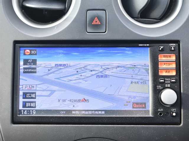 日産 ノート X 愛知県 2013(平25)年 4.2万km タイタニウムグレー ドラレコ/アイドリングストップ/プライバシーガラス/プッシュスタート/イモビライザー/純正HDDナビ/ワンセグTV/純正フロアマット/ドアバイザー/保証書/取説ナビ説