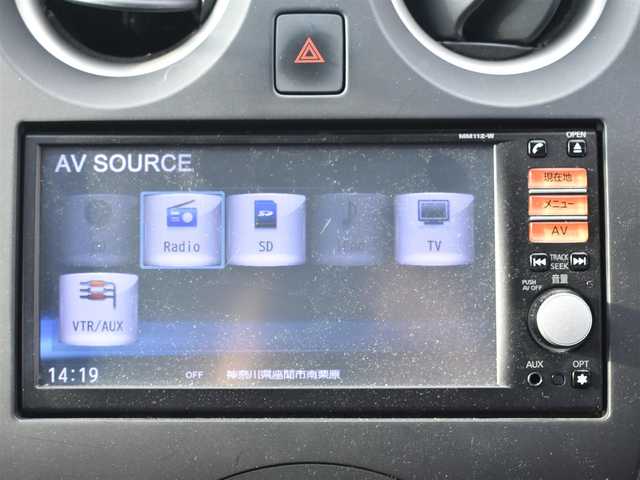 日産 ノート X 愛知県 2013(平25)年 4.2万km タイタニウムグレー ドラレコ/アイドリングストップ/プライバシーガラス/プッシュスタート/イモビライザー/純正HDDナビ/ワンセグTV/純正フロアマット/ドアバイザー/保証書/取説ナビ説